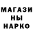 Шишки марихуана AK-47 Ateva__