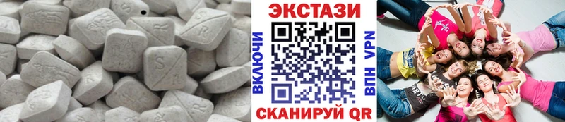 Экстази Punisher закладки Алупка