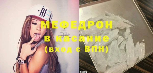 СК Елизово