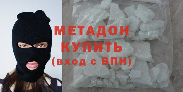 ALPHA PVP Алзамай