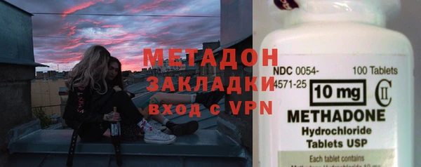 стафф Алексеевка