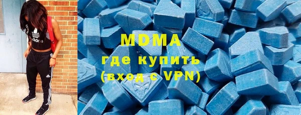 ALPHA PVP Алзамай