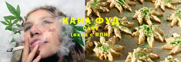 стафф Алексеевка