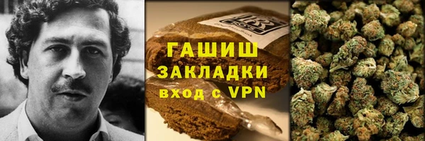 стафф Алексеевка