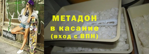 стафф Алексеевка